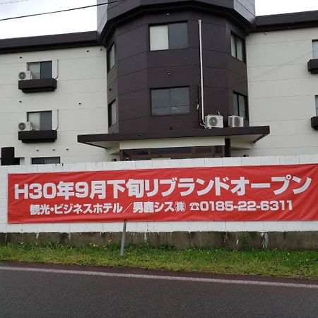 Hotel Oganoya Eksteriør billede